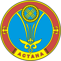Герб города Астана